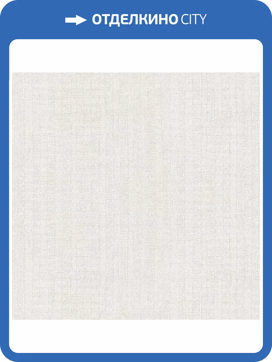 Обои Galerie Bazaar G78325 фото 2