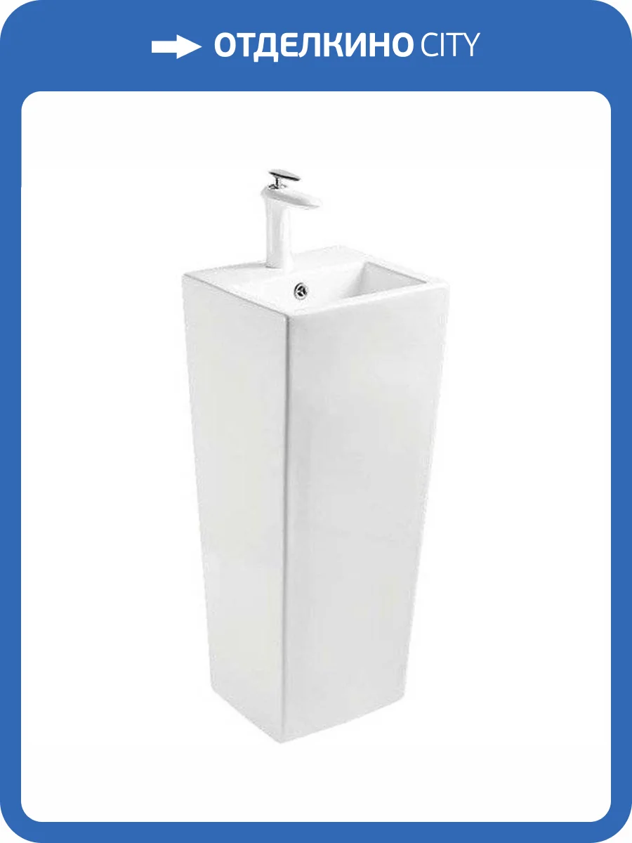 Раковина SantiLine SL-4010 35 см фото 3