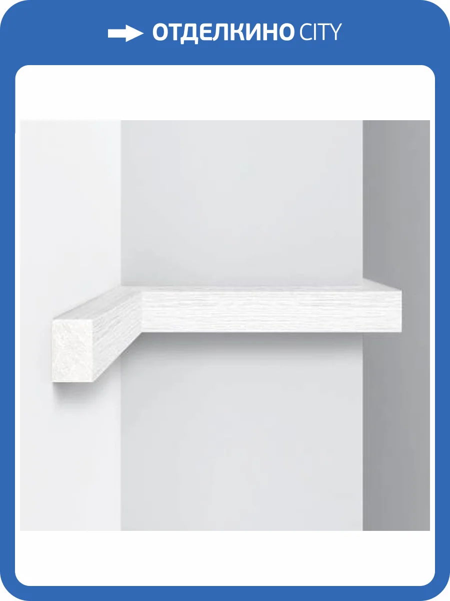 Молдинг DECOMASTER D048-70 290x3x2 фото 3