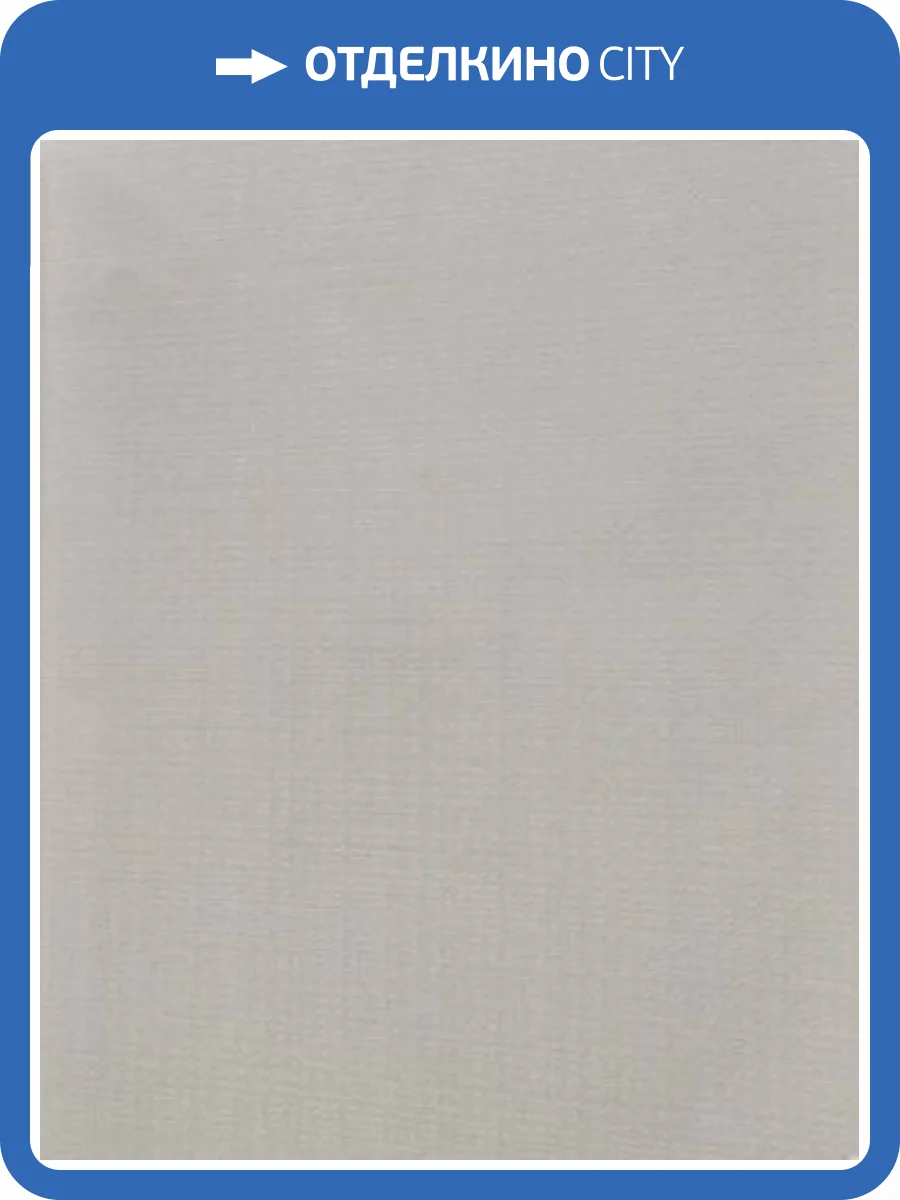 Обои Cassanie Chiara DE58112-1 фото 2