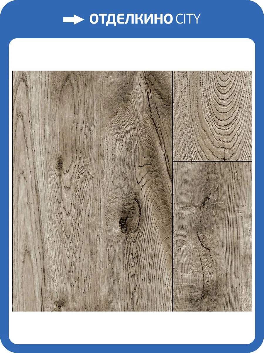 Линолеум Ideal Ultra 197M Efendi 1 (рулон: 3x20=60 м2) фото 2