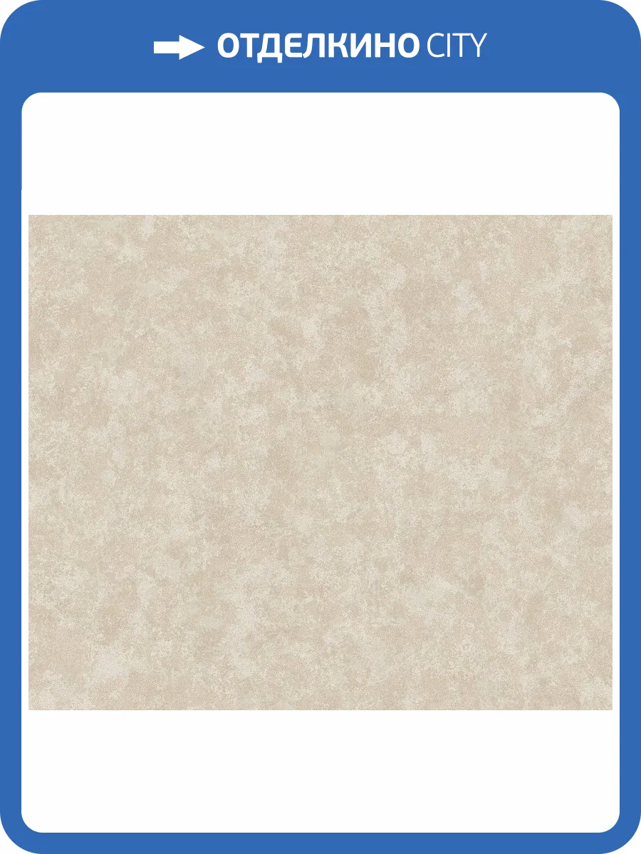 Обои флизелиновые Alessandro Allori Four Seasons 1608-4 фото 2