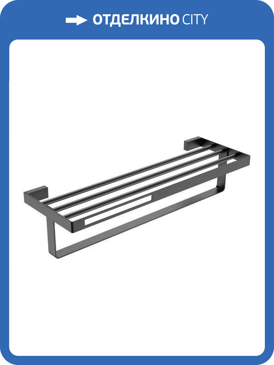 Полка Boheme Q 10947-GM GunMetal фото 3