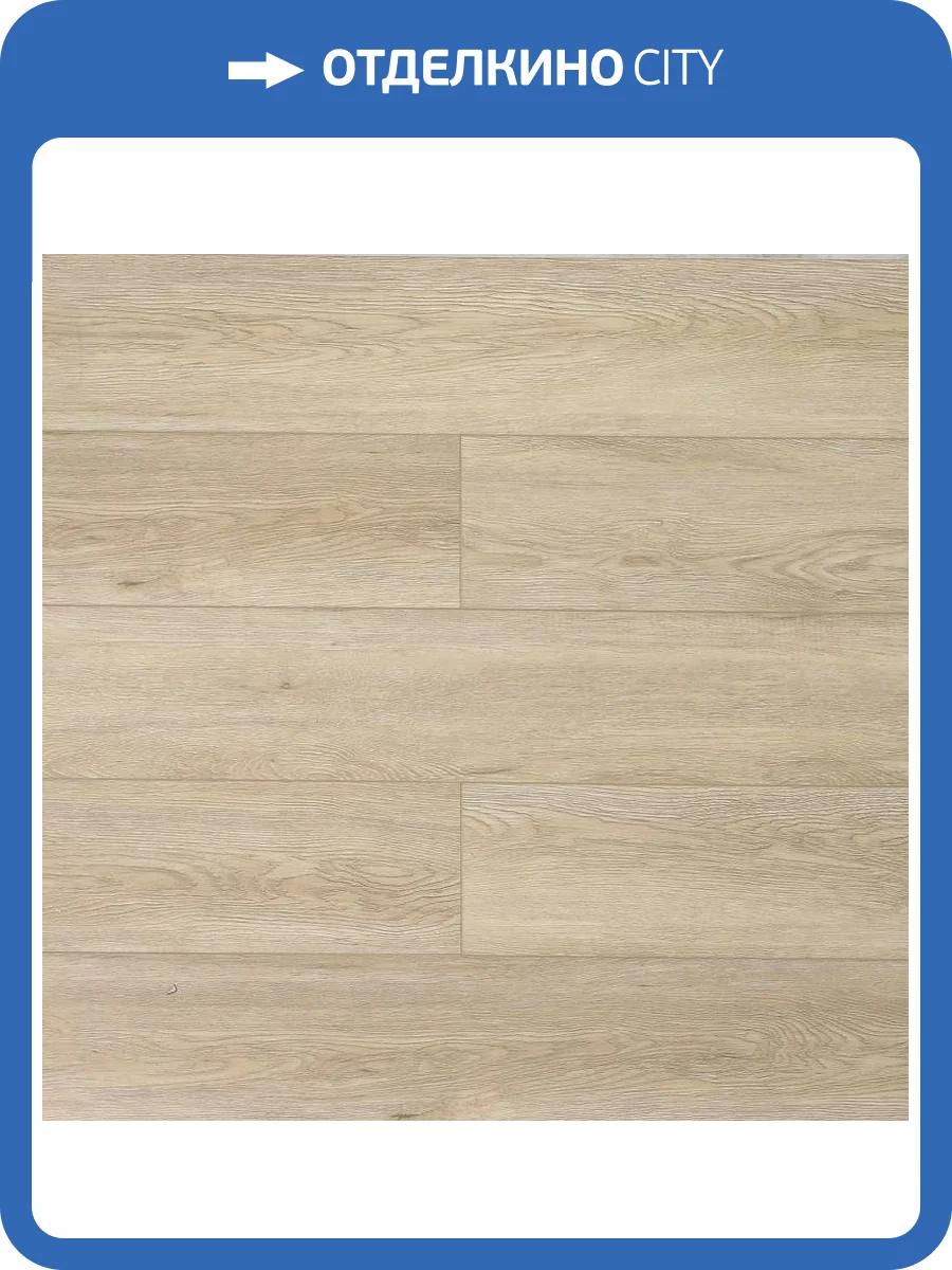 SPC Ламинат Amadei Bliss 4/42 B1946 Дуб Акаба 1200x180 фото 4