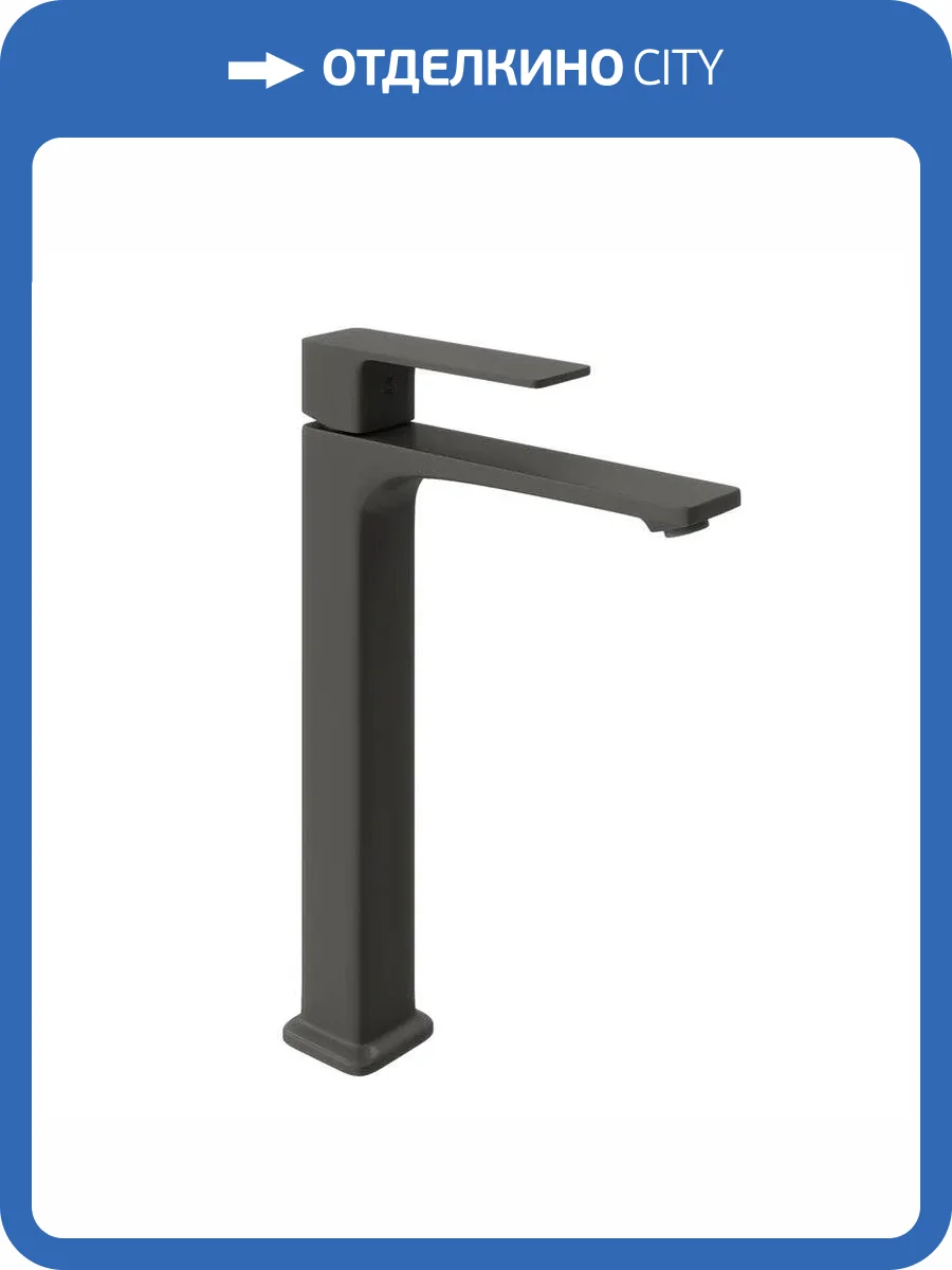 Смеситель для раковины Teymi Lori T10261 высокий, графит матовый фото 16