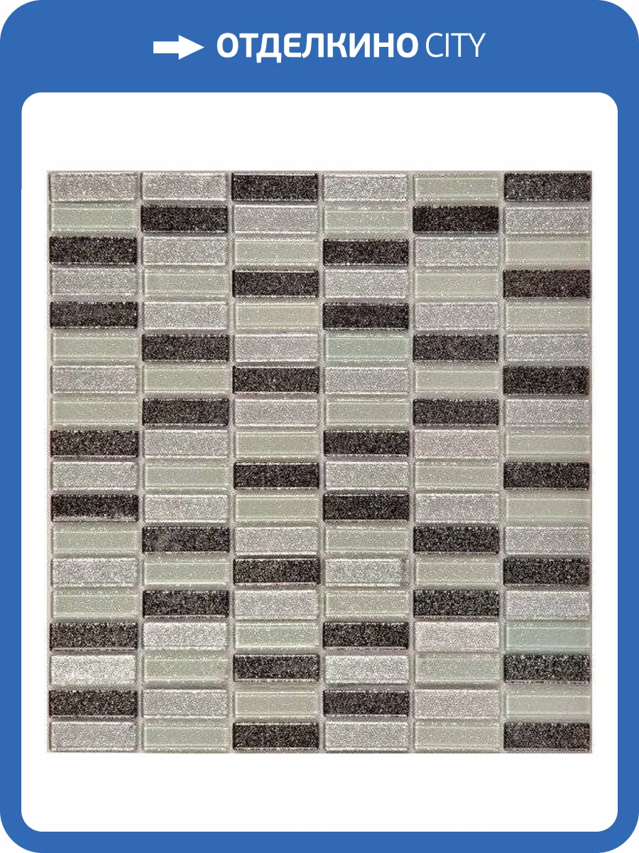 Мозаика NSmosaic Crystal series J-419 Стекло (1.5x4.8) 29.8x30 фото 2