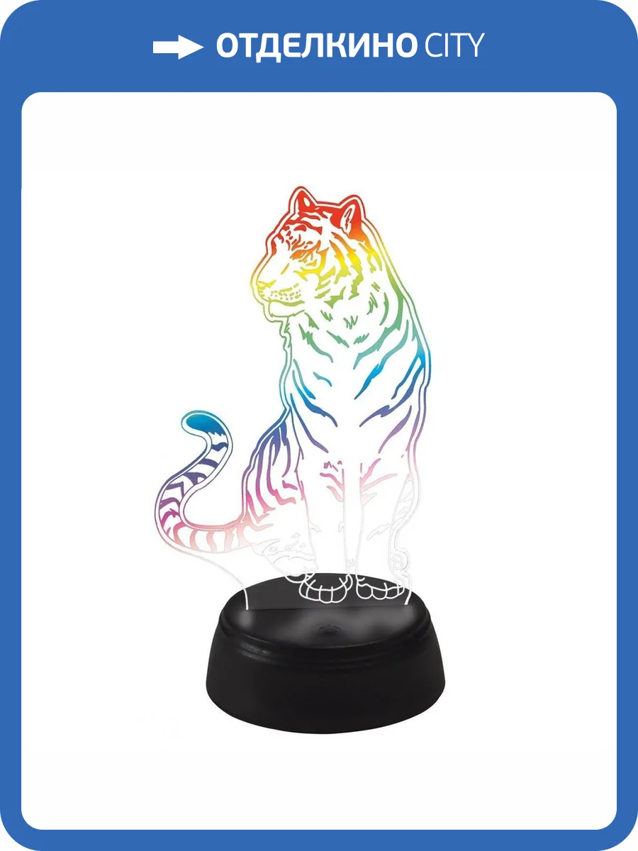 Светодиодная фигура Uniel ULI-M507 RGB/3AA Tiger/Black фото 5