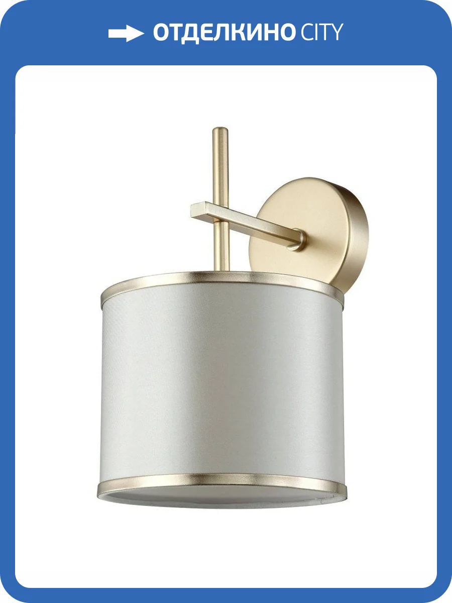 Бра Crystal Lux Sergio Ap1 Gold фото 7