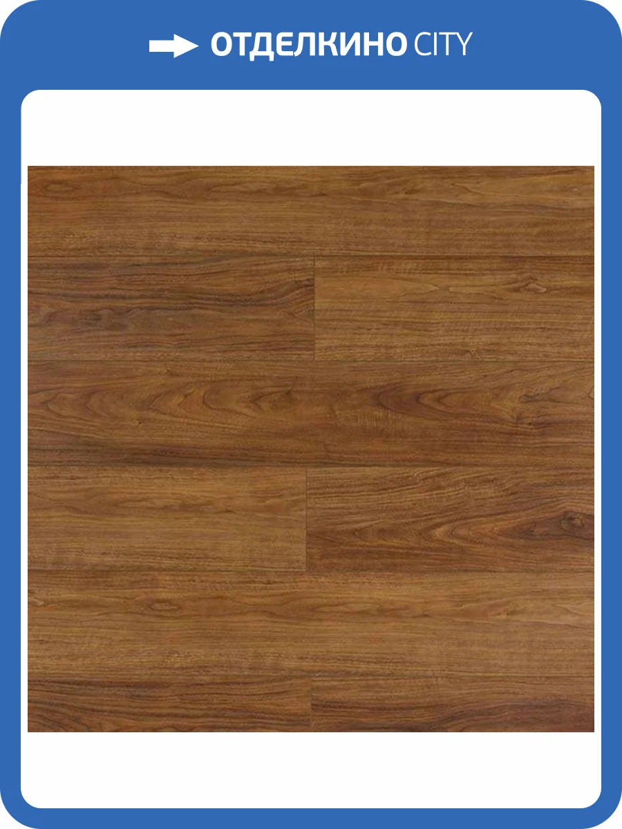 SPC Ламинат My Step Aqua 7/43 4V MSA72 Орех Инда 1545x180 фото 4