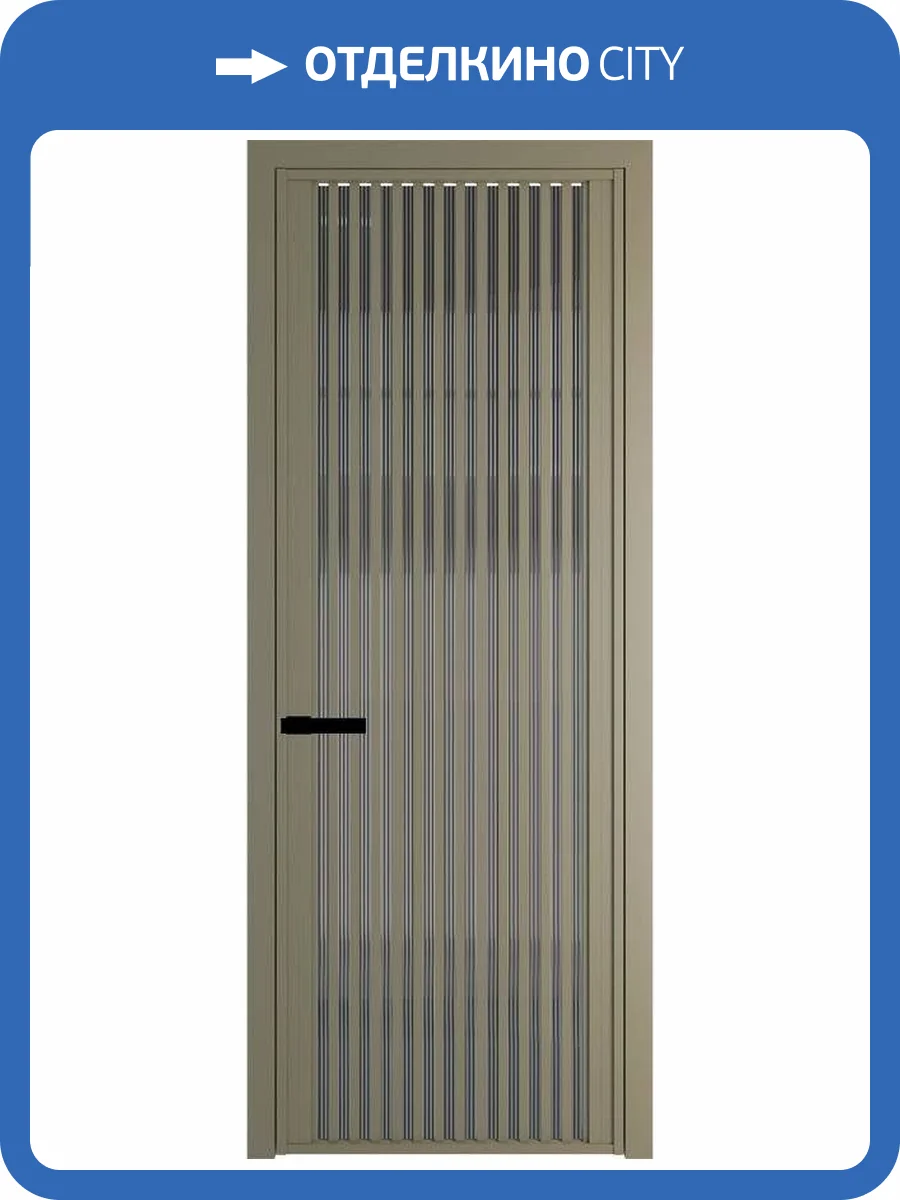 Межкомнатная дверь Profil Doors 3 AGP цвет профиля Шампань, стекло безопасное 6 мм мору тонированное 800x2000 фото 2