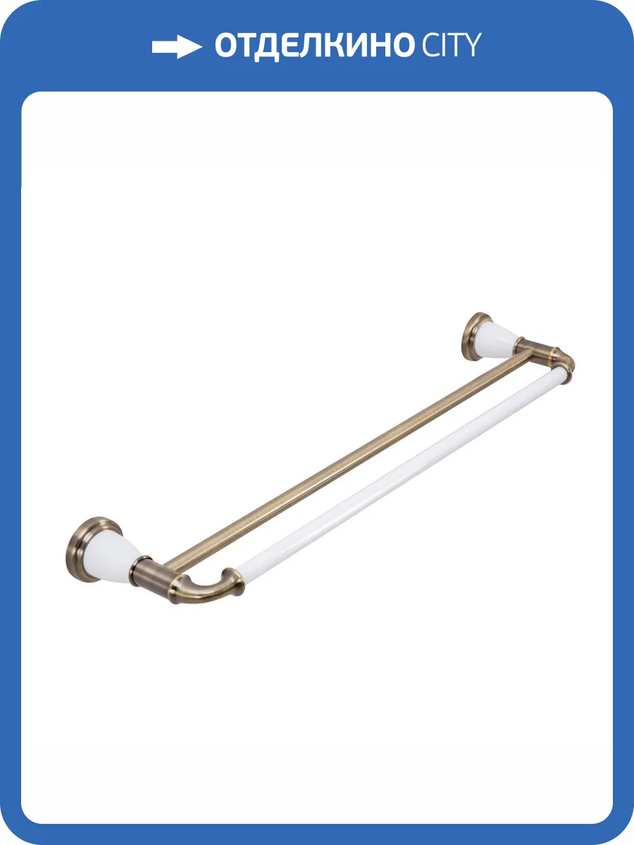 Полотенцедержатель Art&Max Bianchi AM-E-2609-D-Br двойной, бронза фото 3