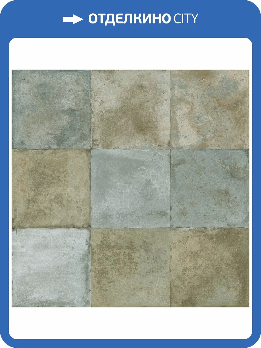Керамическая плитка Peronda FS Etna Sage 33x33 фото 5