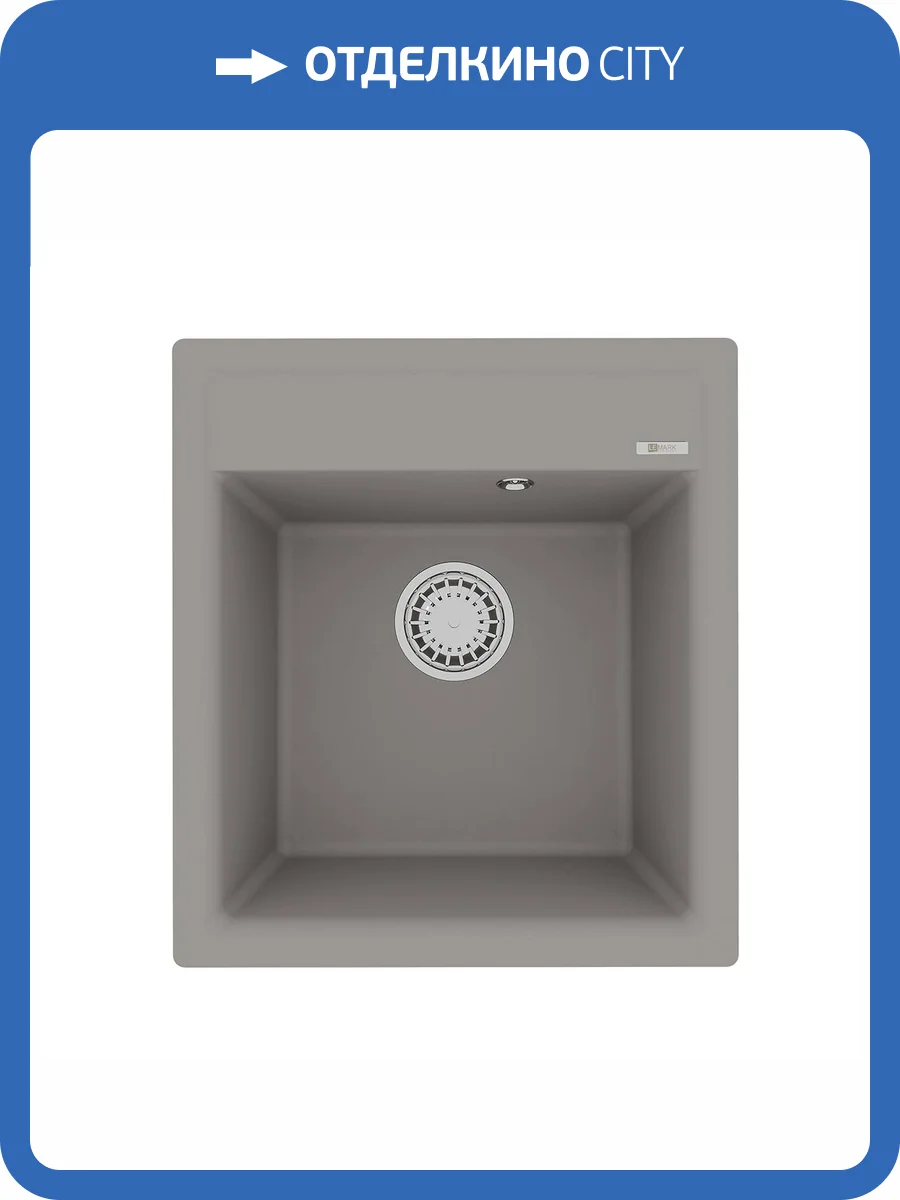Кухонная мойка Lemark HANKA 450 9910009 врезная прямоугольная из кварцгранита грей фото 5