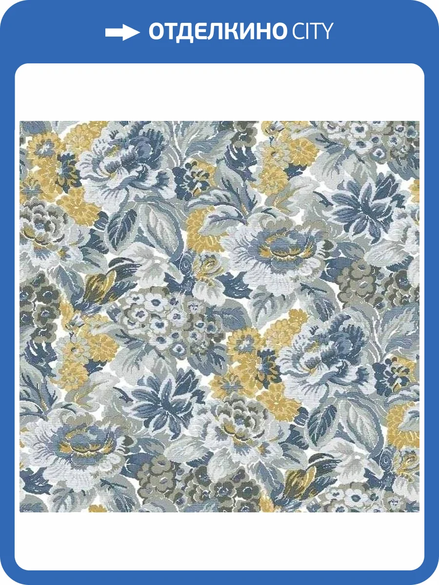 Обои флизелиновые Aura Aliento De Valencia 4003-2 фото 2