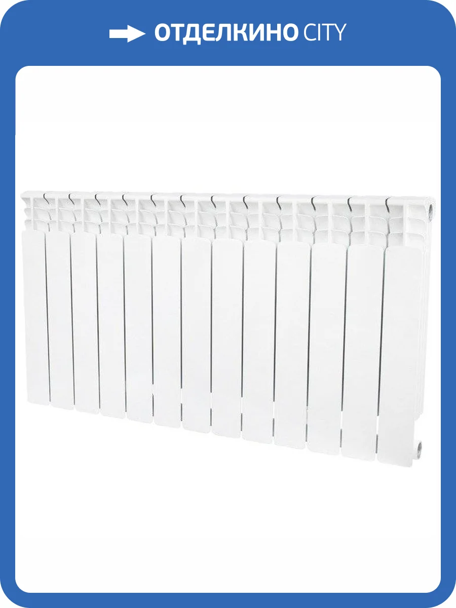 Биметаллический секционный радиатор отопления Stout Space 500 / 13 секций фото 4