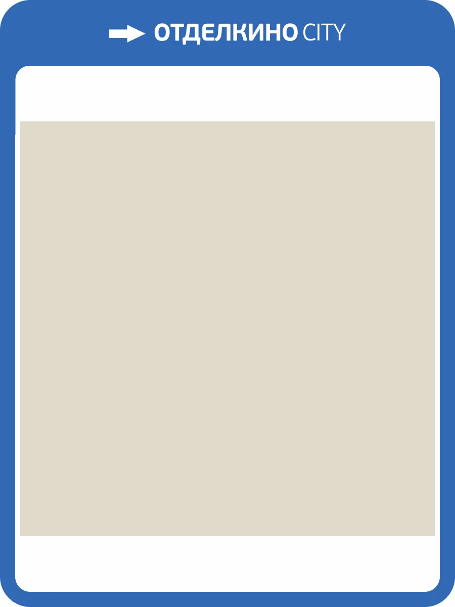 Керамогранит TAU Ceramica Tornares Zumaia White Rec 60x120 фото 2