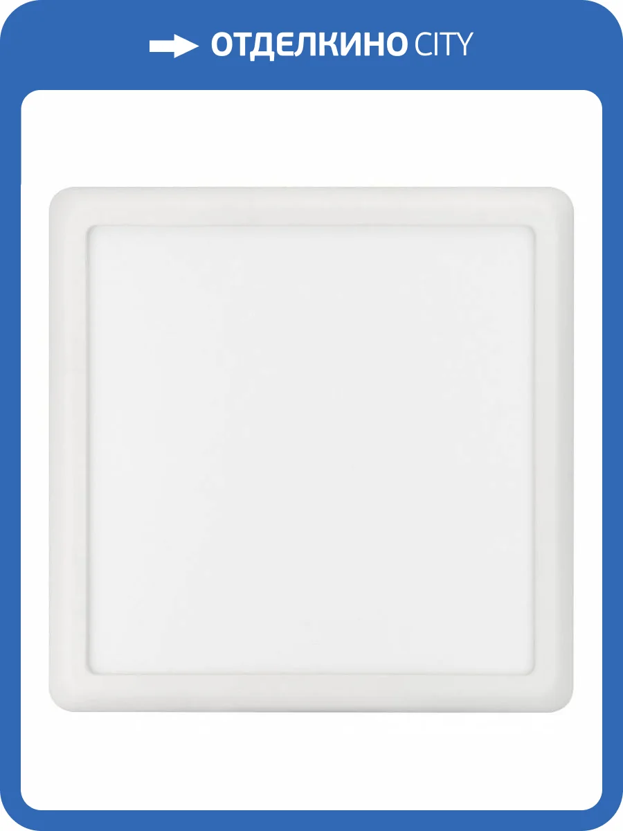 Накладной светильник Arlight Fiokk 034472 фото 5