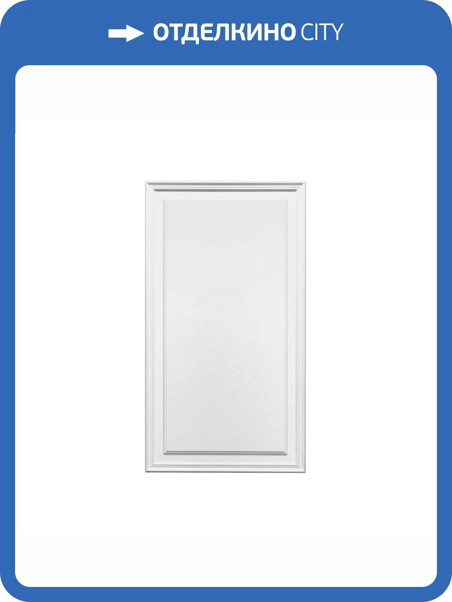 Накладная панель Orac Decor Luxxus D507 55x1.7x90.5 фото 2