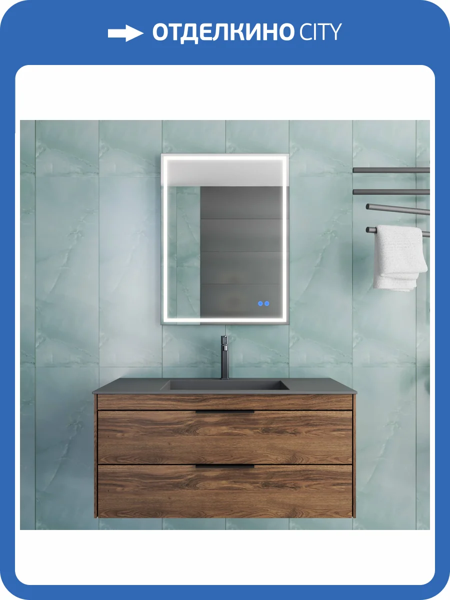 Тумба под раковину Vincea Chiara 2D 1000 VMC-2C2100CO подвесная, C.Oak фото 3