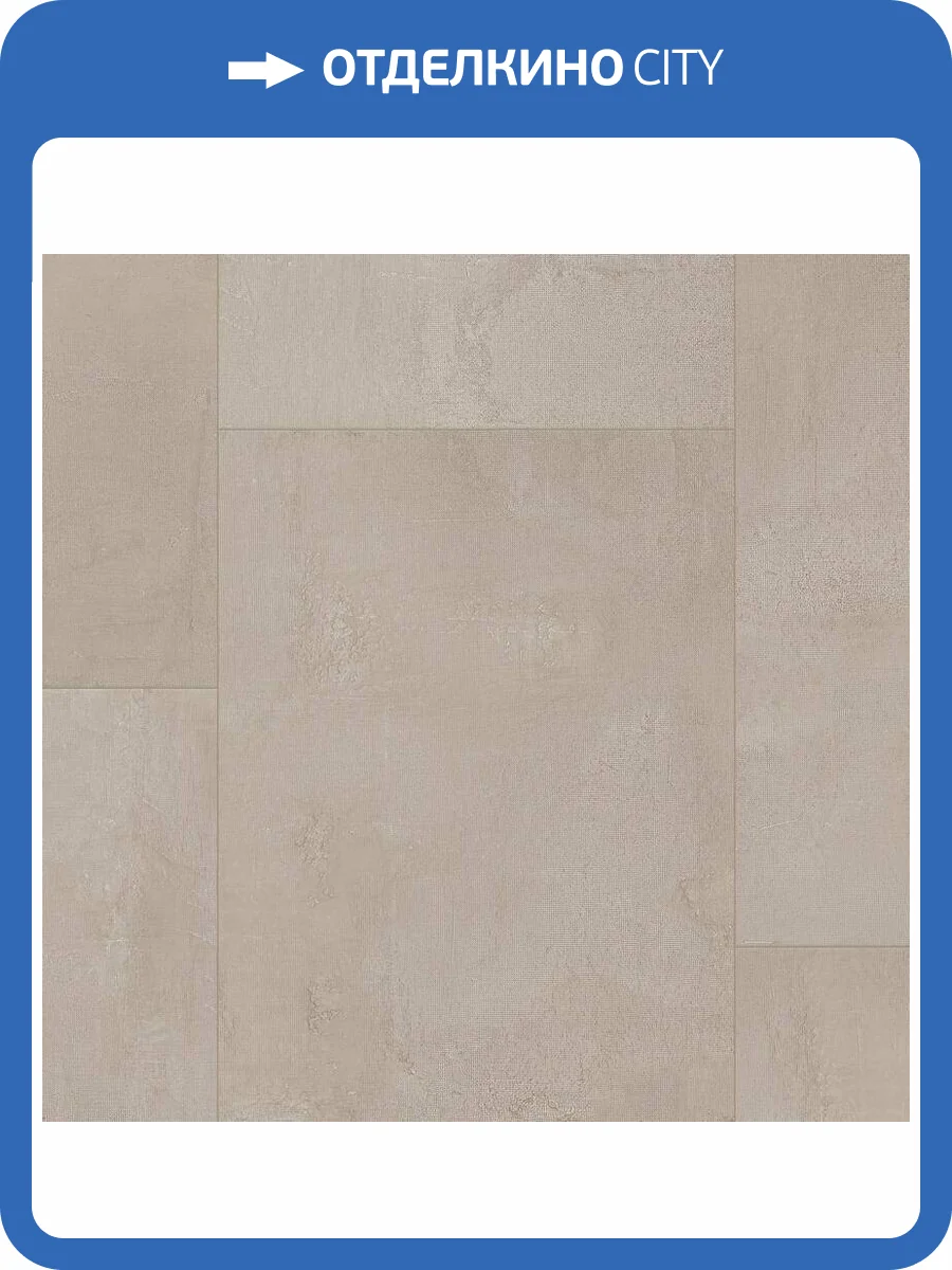 Линолеум Sinteros Bonus 230500090 Elmer 1 (рулон: 2.5x30=75 м2) фото 2