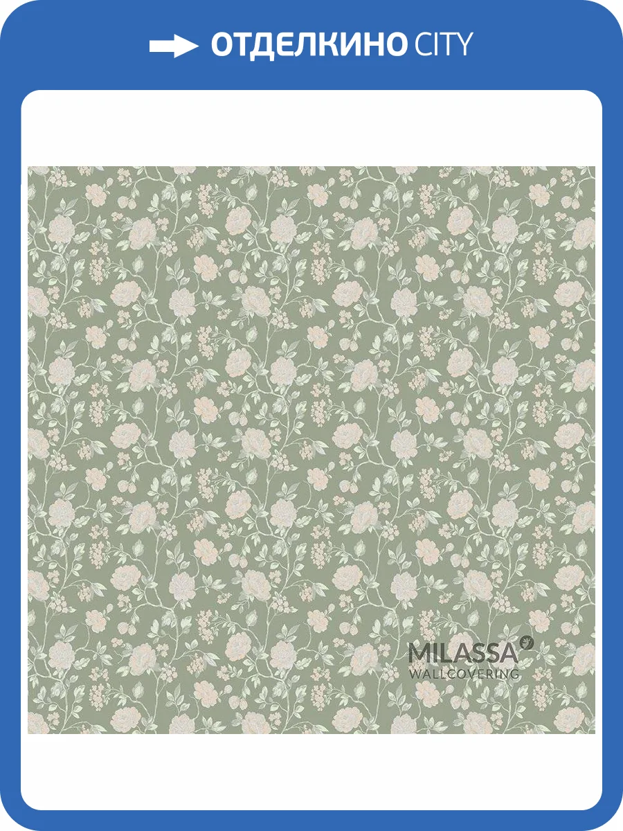 Обои флизелиновые Milassa Flos Flos 3 005 фото 2