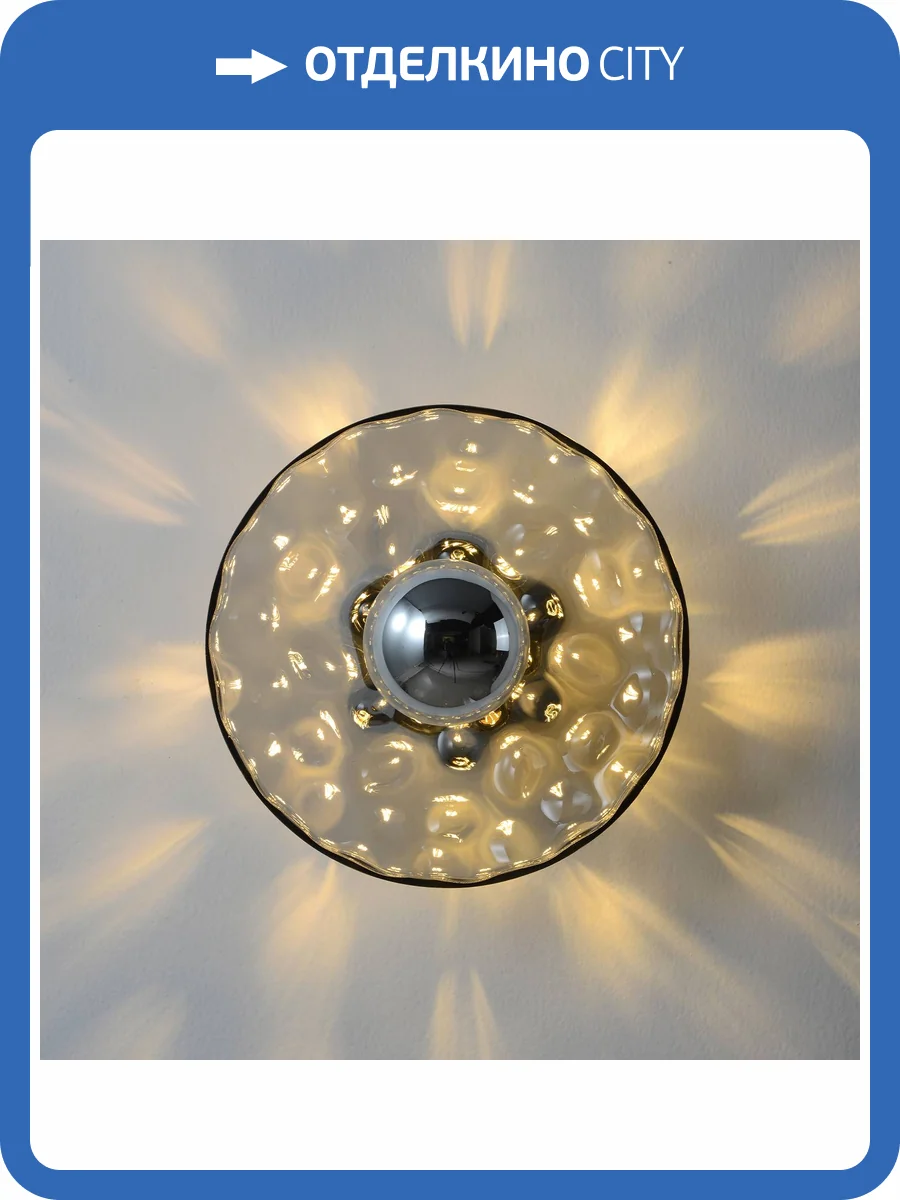 Бра Crystal Lux Pearl PEARL AP1 SMOKE фото 9