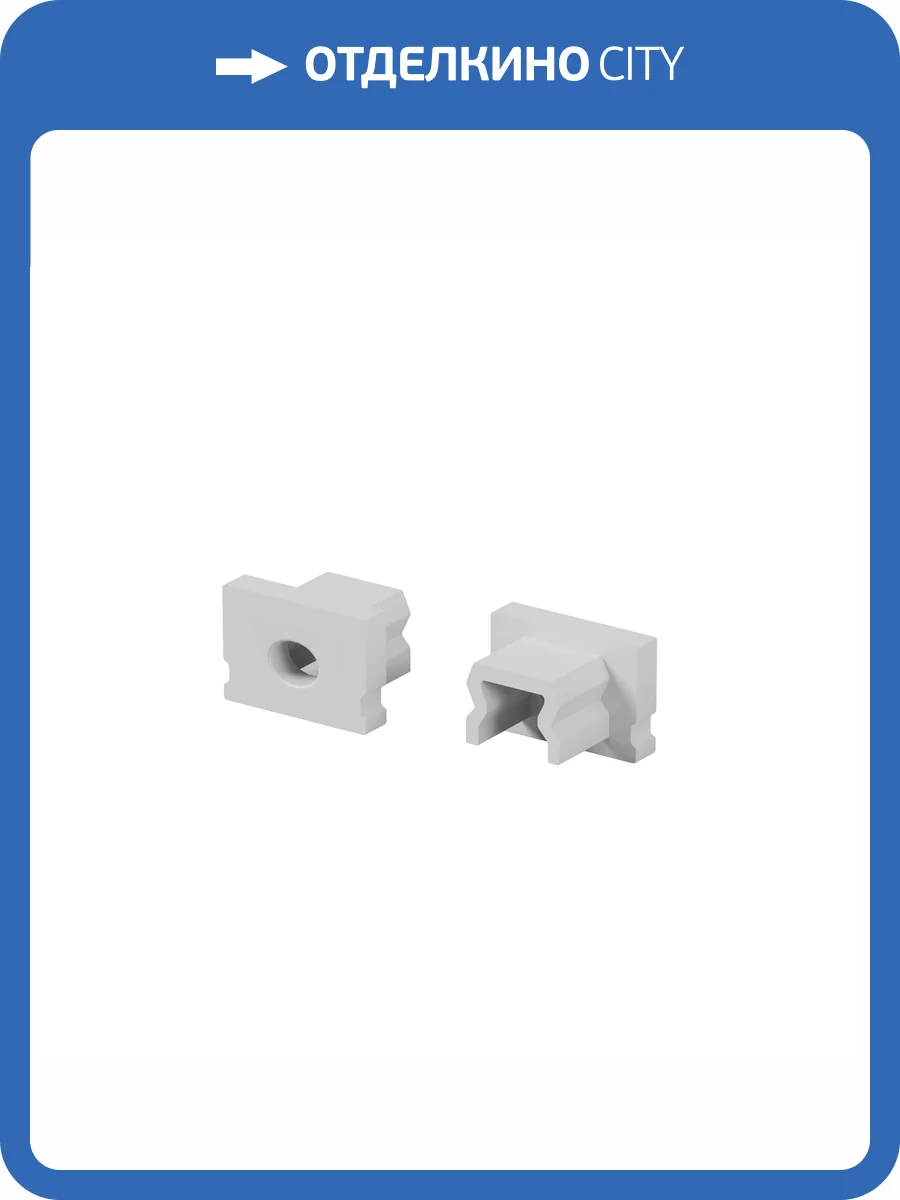 Комплектующие к светодиодной ленте Led Strip накладной профиль 642010 фото 7