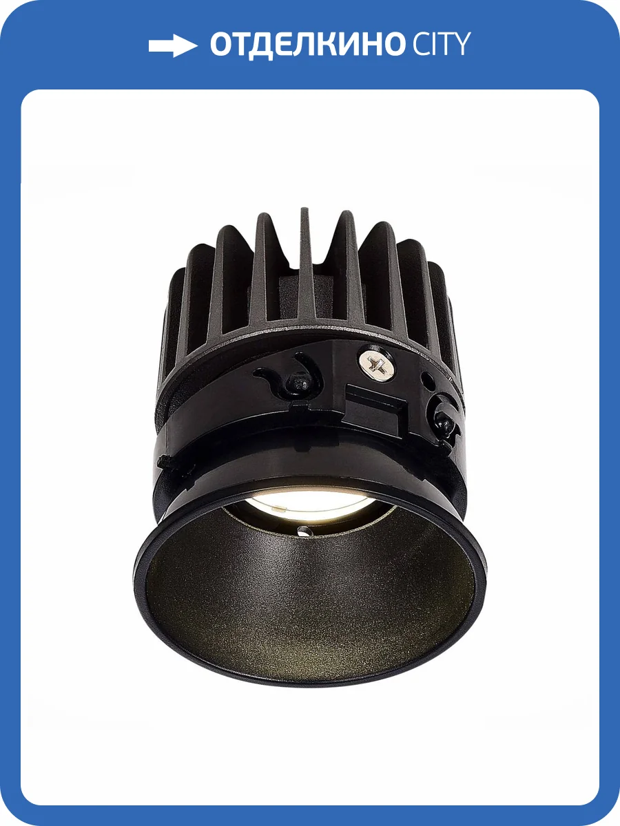 Светодиодный модуль ST Luce Shift ST850.408.12 фото 2