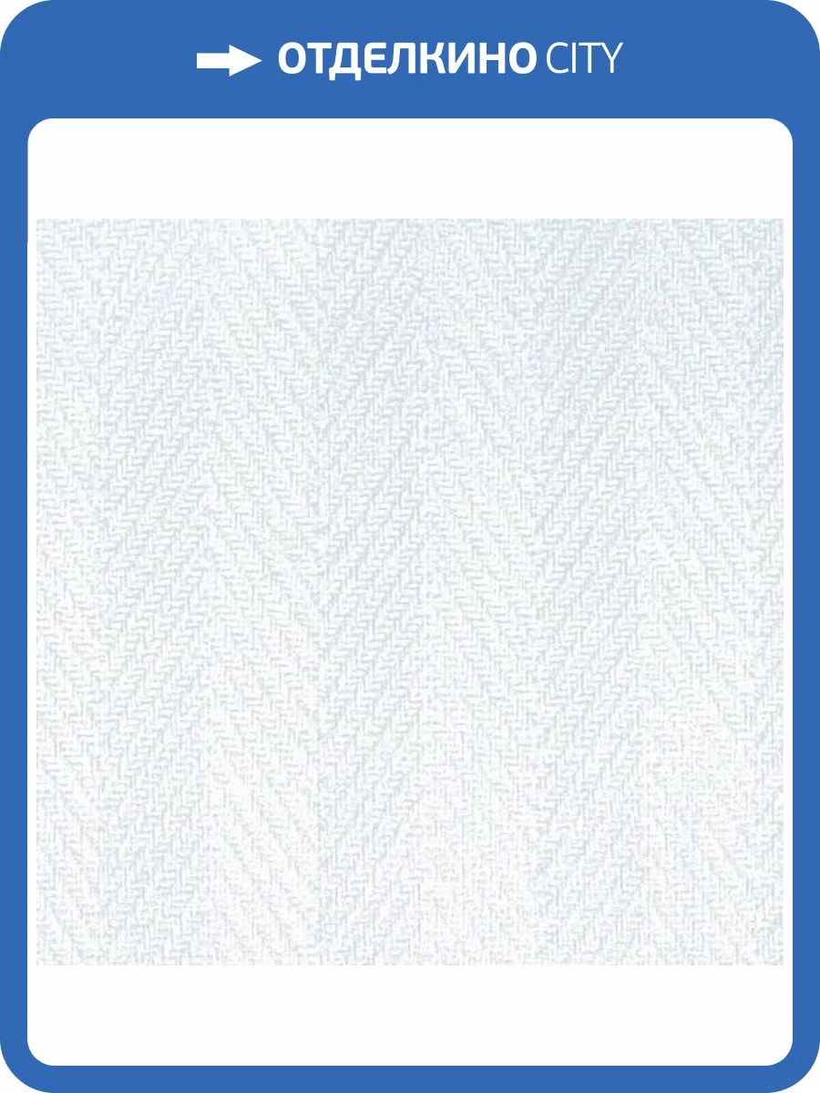 Обои Erismann Harris 60750-01 фото 2