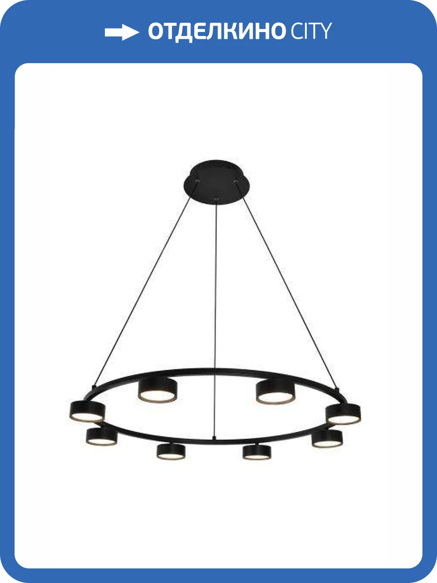 Люстра подвесная Alfa Light F3924-07 фото 2