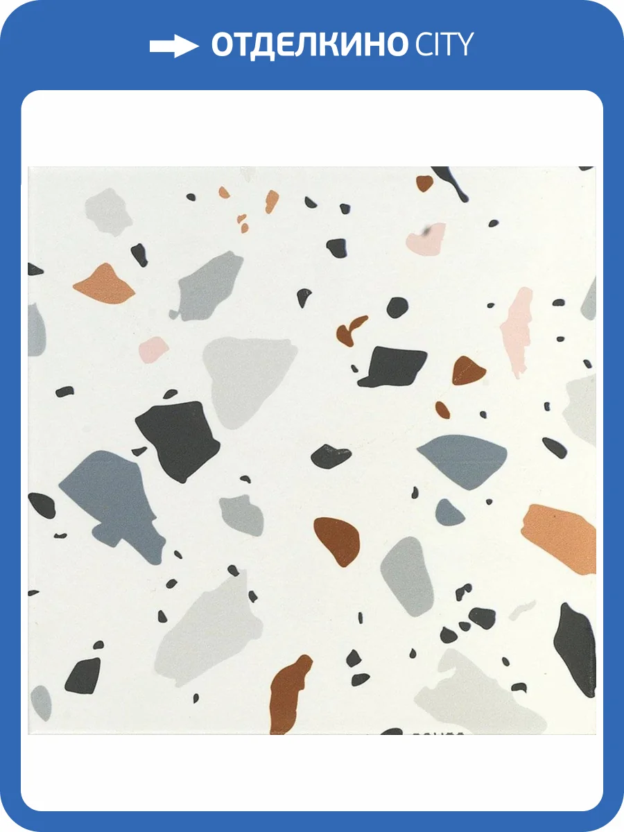 Керамогранит Ape Ceramica Arts Trendy Mix 20x20 фото 3