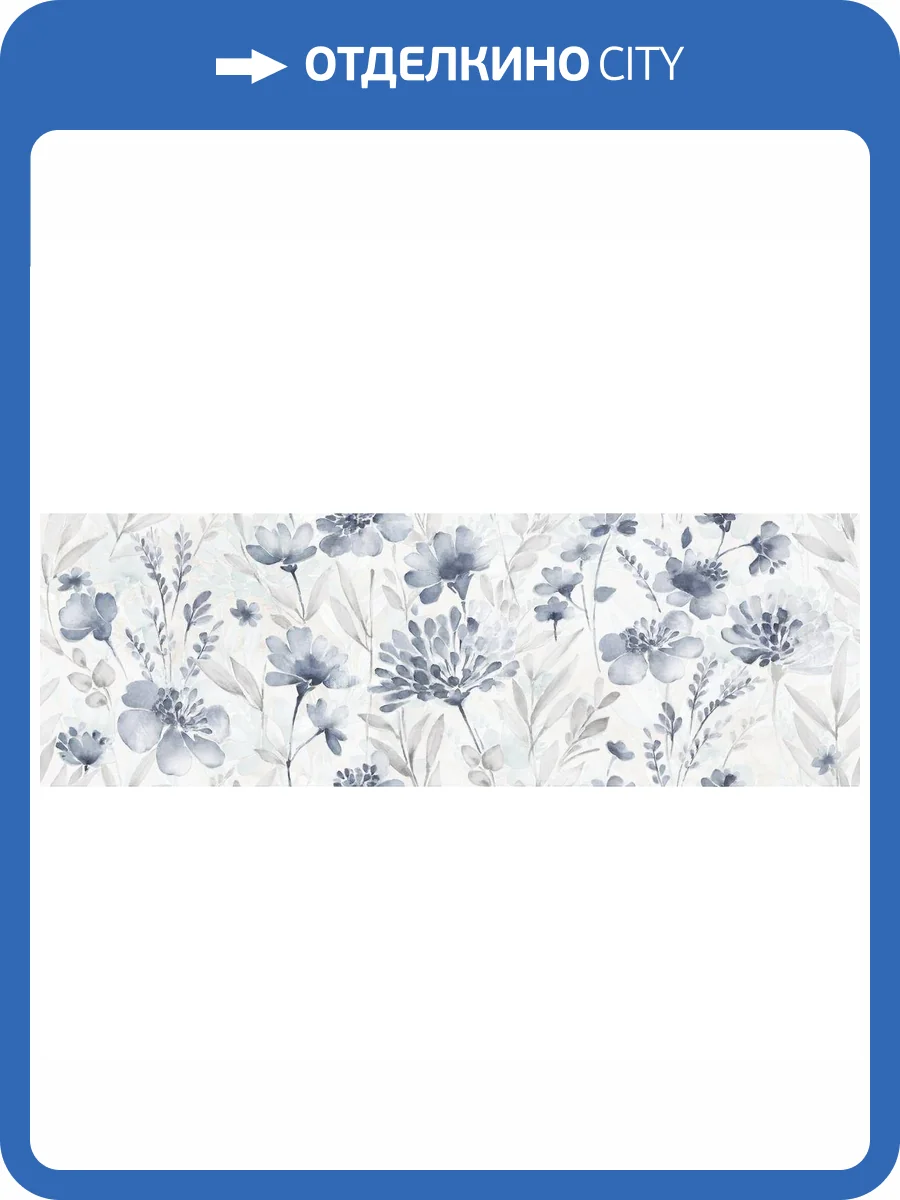 Декор Laparet Прада VT/A658/13031R бианко 30x89.5 фото 2