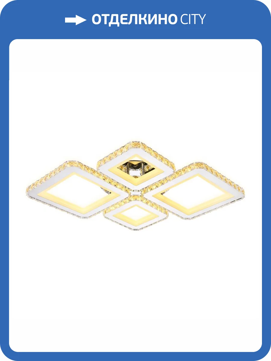 Потолочный светодиодный светильник Ambrella light Acrylica Ice FA1726 фото 6