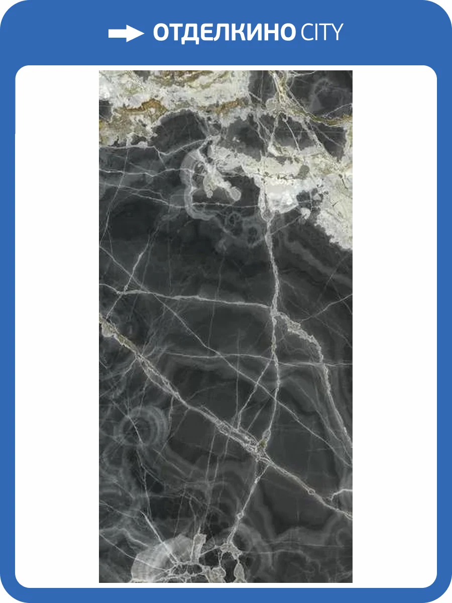 Керамогранит Ariostea Ultra Onici UO6L157679 Onice Nero Lucidato polished 6mm 75x150 фото 19