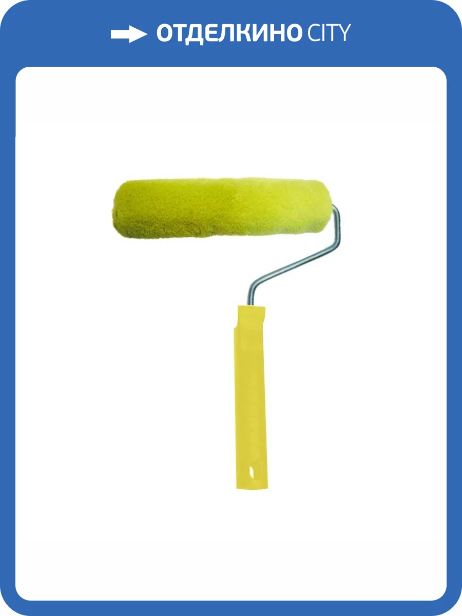 Валик Biber 32512, полиакрил, с бюгелем, ворс 11 мм, 180 мм фото 2