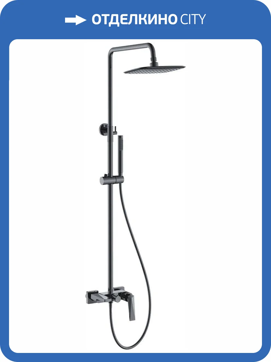 Душевая стойка Boheme Venturo 378-SGM Shine Gun Metall фото 3