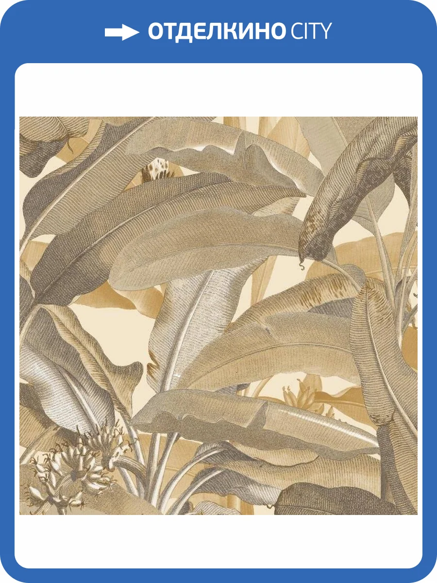 Обои бумажные Aura Manor House MH36537 фото 2