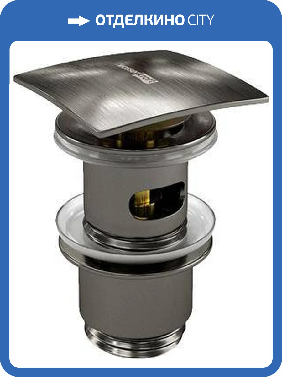 Донный клапан Wasserkraft Wiese A167 фото 3