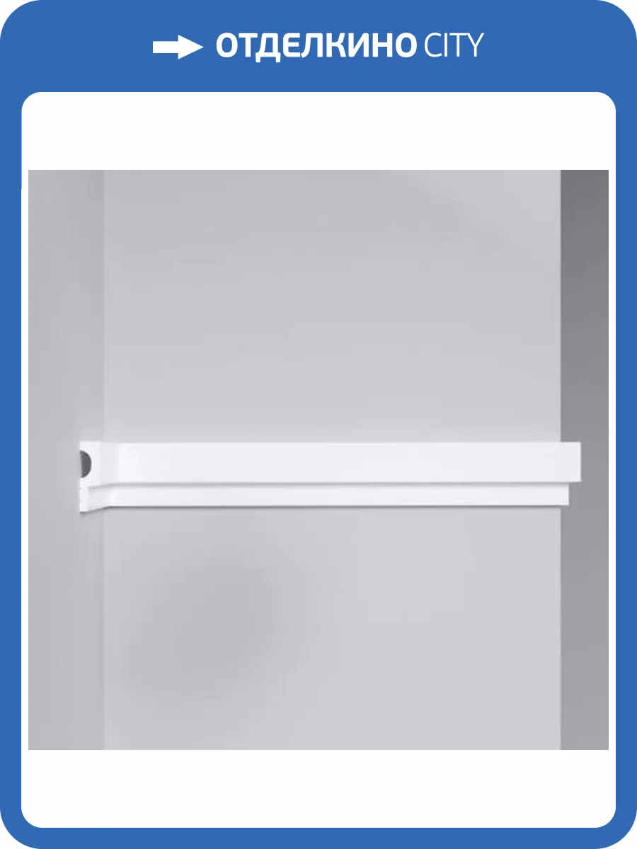 Молдинг DECOMASTER D316-1 290x1.2x4.2 фото 3