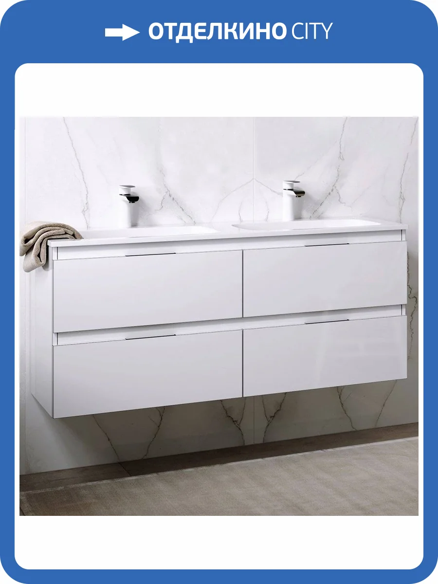 Тумба с раковиной Aqwella 5 stars Accent 120 белая фото 5