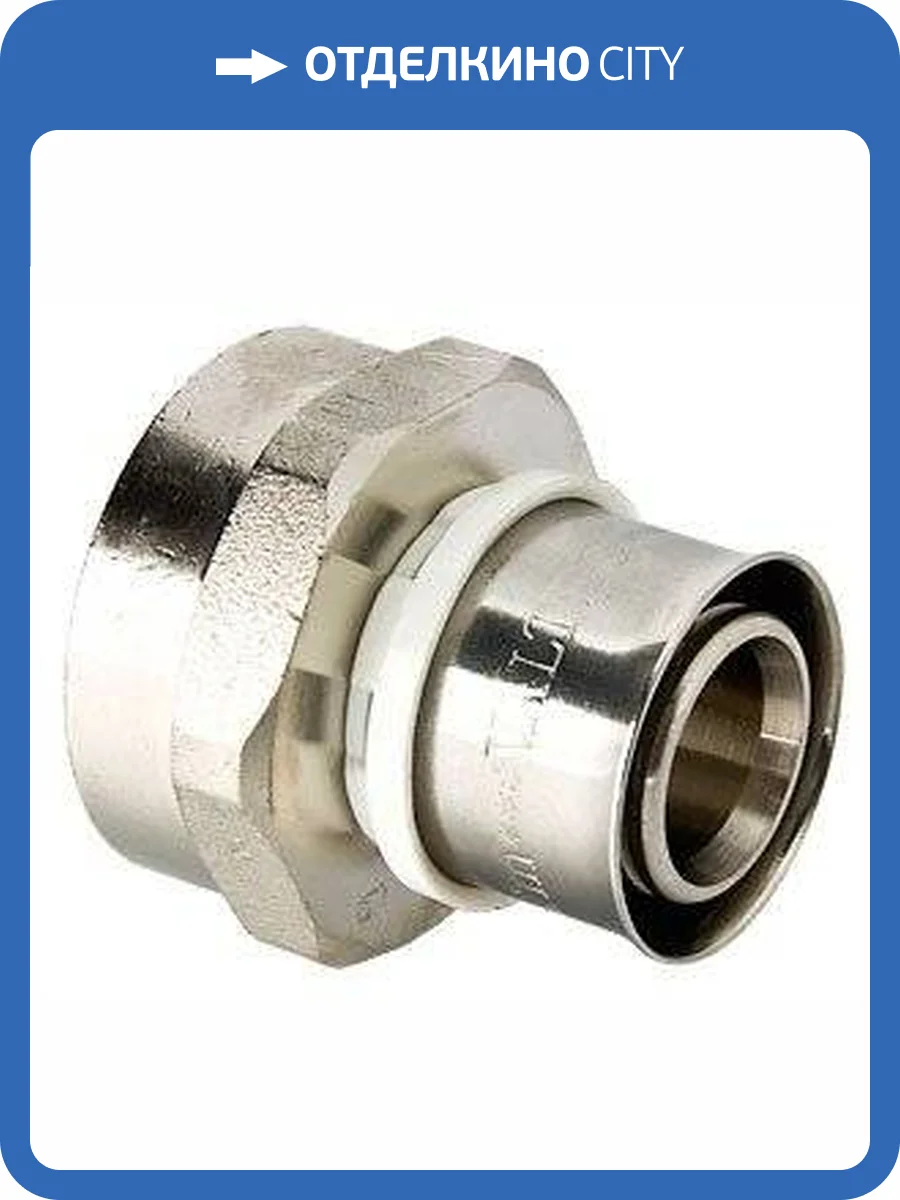 Соединитель пресс VALTEC с переходом на вн. р. 32х1 1/4, VTm.202.N.003207 фото 2