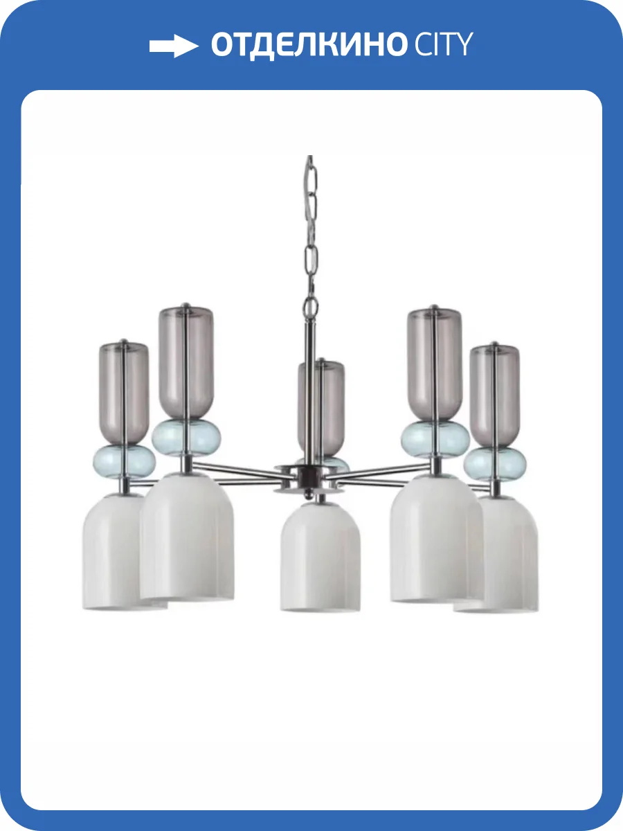 Люстра подвесная Alfa Light F0824-08 фото 2