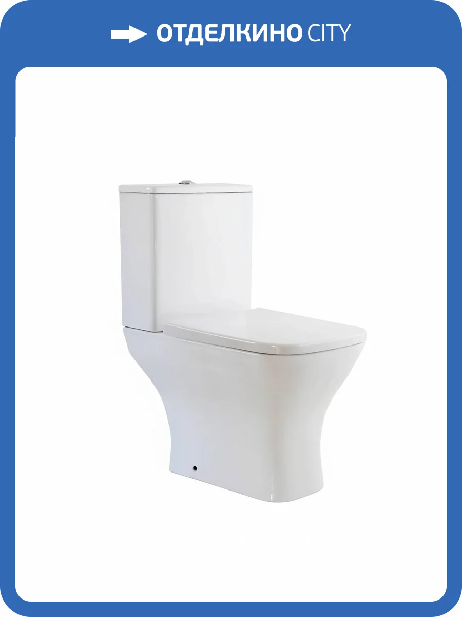 Унитаз-компакт Taliente Elegante EL45055 с крышкой-сиденьем микролифт фото 5