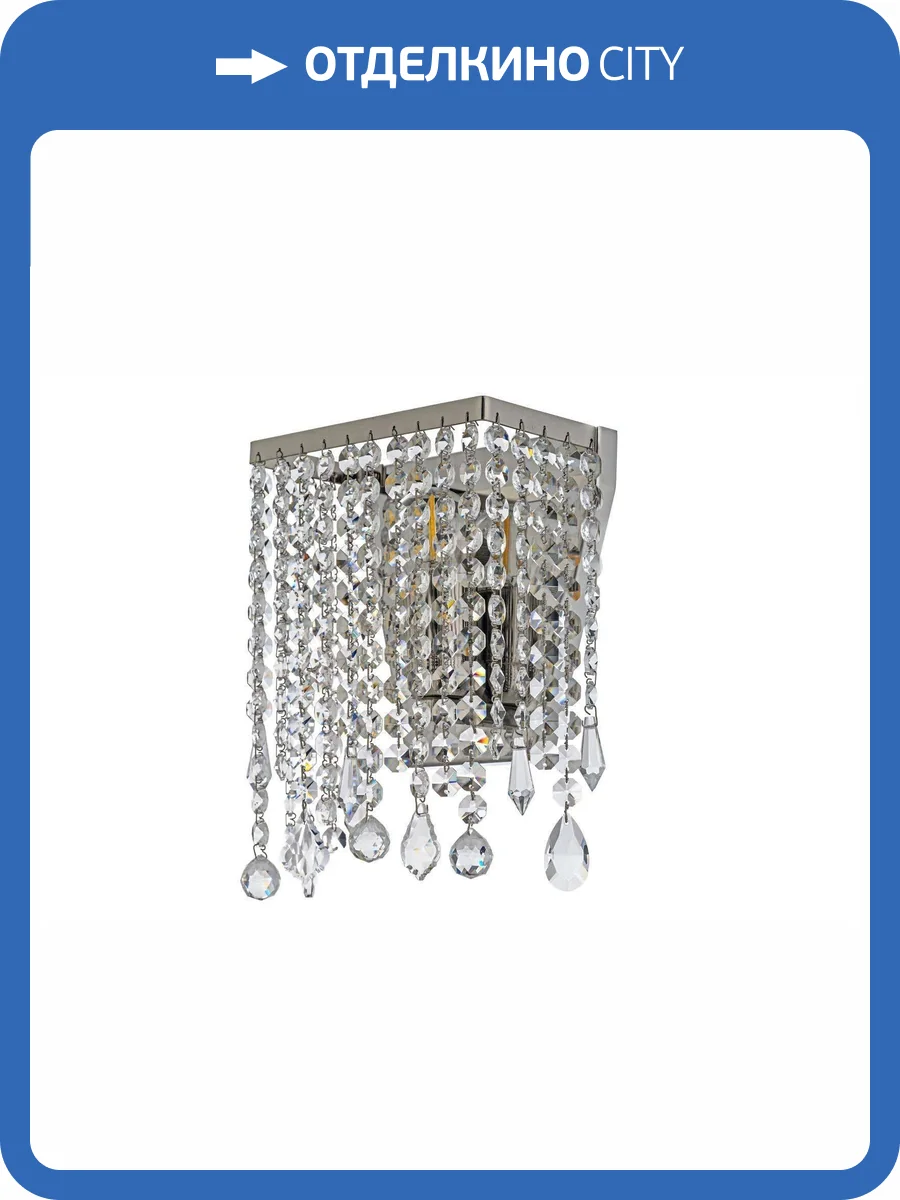 Бра Arti Lampadari Milano E 2.10.102 N фото 2