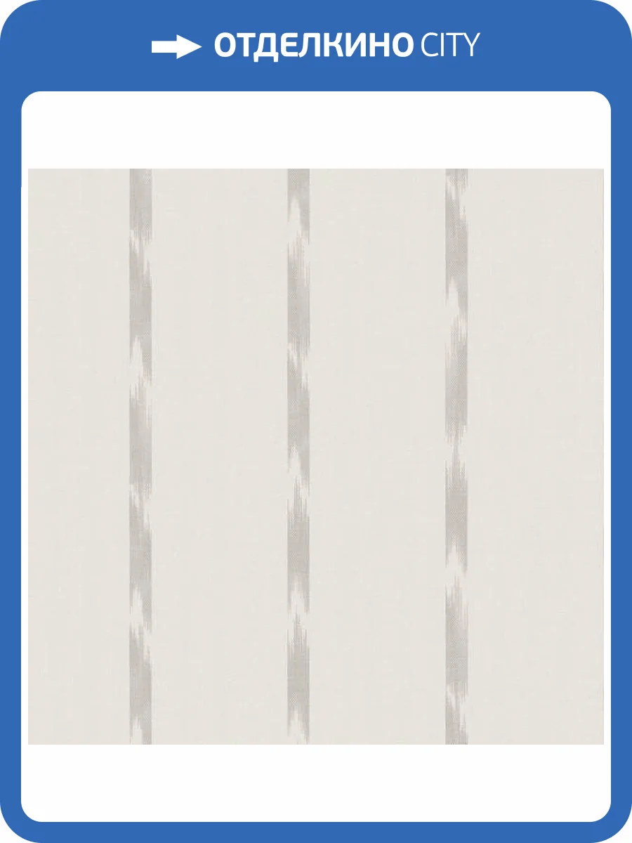 Обои ICH Origins 8509-1 фото 2