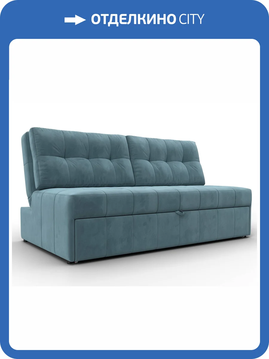 Диван прямой Лига Диванов Лига-107 (160) 134918 Бирюзовый фото 11
