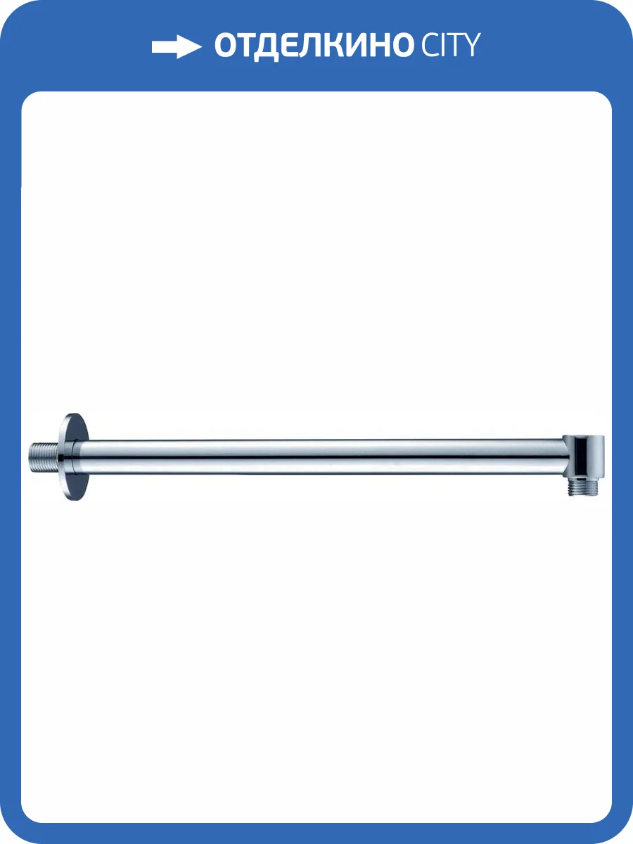 Кронштейн для верхнего душа RGW Shower Panels 21140421-01 SP-121 фото 3