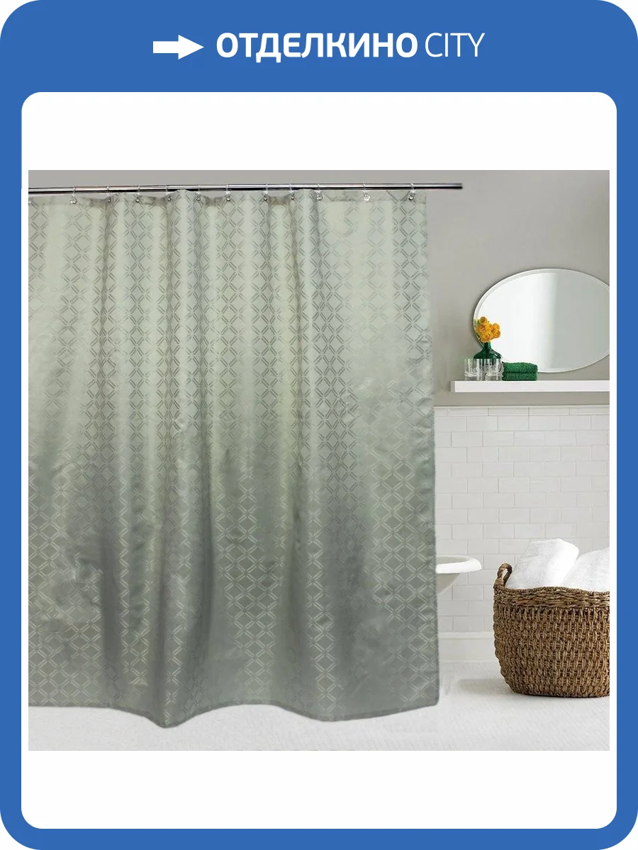 Штора для ванной Bath Plus Decor collection JAC1501 180x200, зеленая фото 5