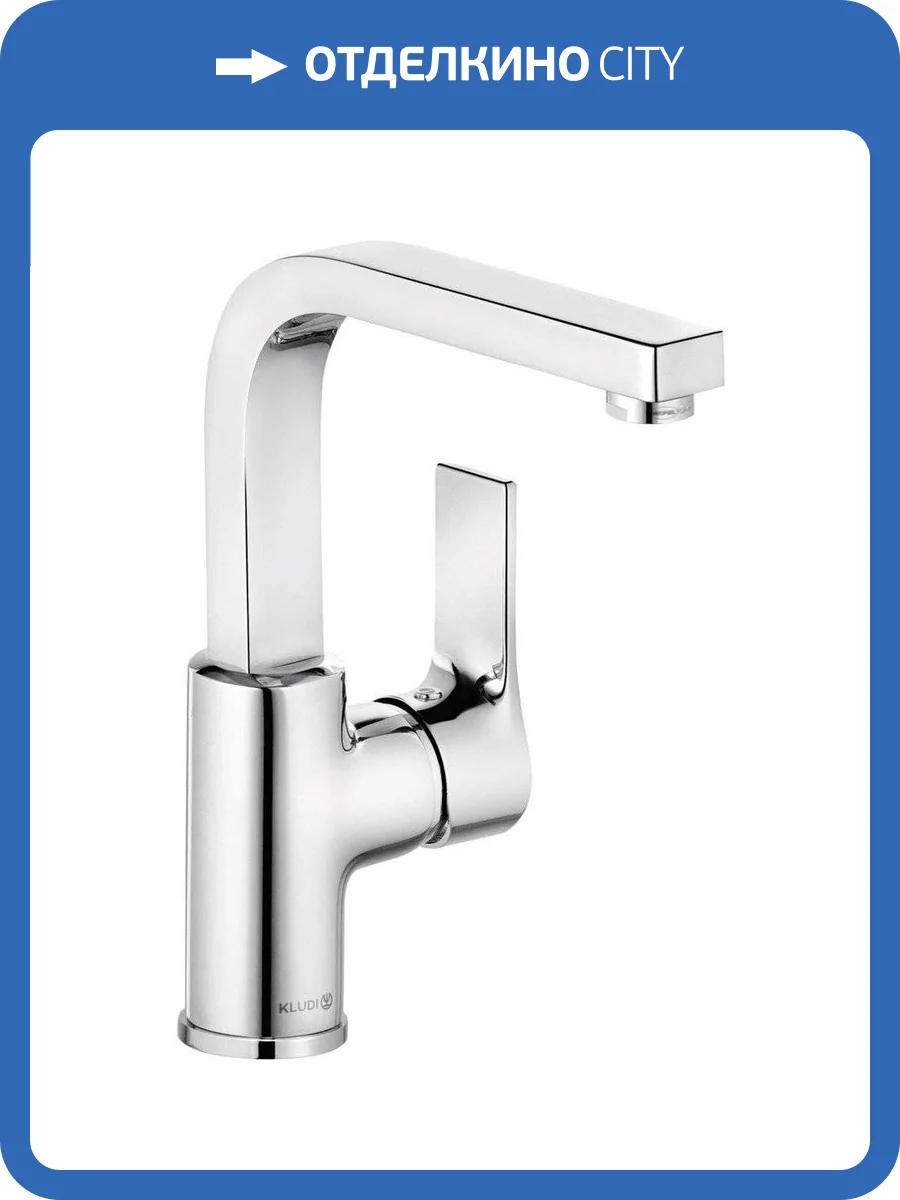 Смеситель для раковины Kludi Zenta 480280565 SL фото 4