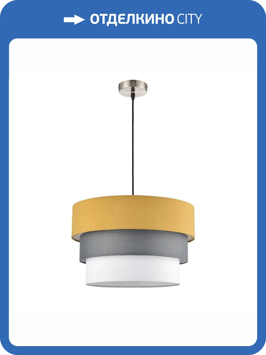 Подвесной светильник Lumion Ilaida 8038/3 фото 2